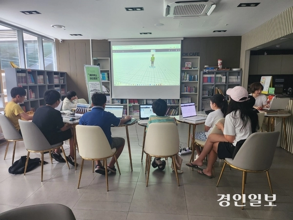 고양 작은도서관의 협력프로그램 ‘DMC디에트르 한강 작은도서관’. /고양시 제공