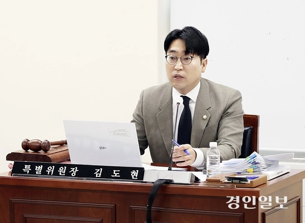 김도현 안양시의원. /안양시의회 제공