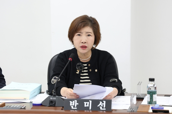 인천 남동구의회 반미선 의원이 ‘실종자 발생 예방 및 조기 발견 지원 조례’에 대해 발언하고 있다. /반미선 의원 제공