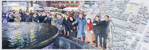 [FOCUS 경기] 시민 행복 끌어올리는 이천시의 재생사업