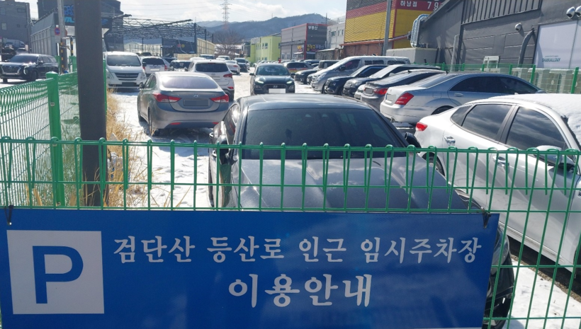 논 부지에 주차장… 하남시, 불법 알고 강행했나