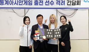 [하얼빈 동계 AG] 성남시 경사났네… 시청 빙상팀 최민정·김길리 금4·은2 수확