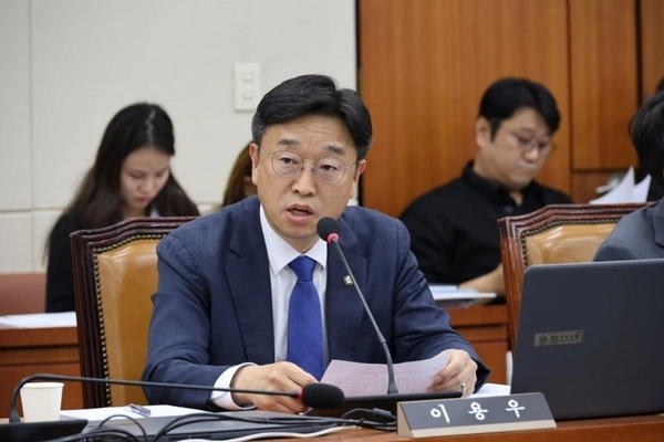 이용우 더불어민주당 의원. /의원실 제공