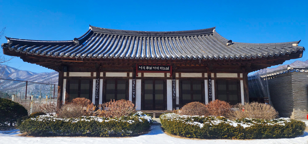 한국천주교회의 요람 마재성지 안 한옥성당. /최철호 소장 제공