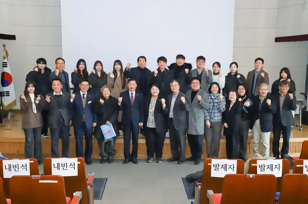 여주시의회는 지난 11일 여주도서관에서 ‘여주, 공정무역을 만나다’라는 주제로 의정포럼을 성공적으로 개최했다. 2025.2.11 /여주시의회 제공
