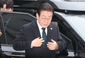 수원지법, 이재명 ‘대북송금 재판’ 법관 기피신청 각하
