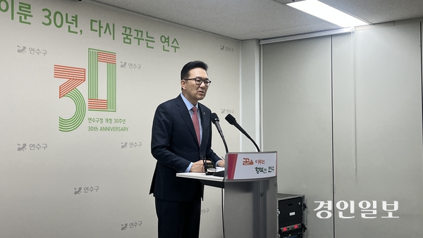 13일 이재호 인천 연수구청장은 “송도국제도시 분구에 반대하지 않지만, 더불어민주당 정일영(인천 연수구을) 국회의원의 구상대로 1년 안에 송도 분구는 불가능하다”고 말했다. 2025.2.13 /정선아기자 sun@kyeongin.com