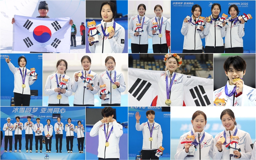 ‘눈과 얼음의 도시’ 중국 하얼빈을 8일간 환하게 비췄던 성화가 14일 밤 꺼진다. 이번 대회에 총 222명(선수 148명·경기 임원 52명·본부 임원 22명)의 선수단을 파견한 우리나라는 13일까지 금메달 15개, 은메달 14개, 동메달 13개를 획득해 종합 2위를 확정했다. 2025.2.14 /연합뉴스