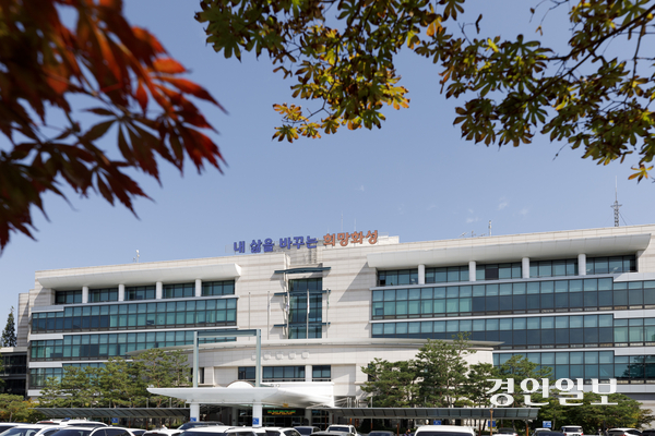 화성시청 전경. /화성시 제공