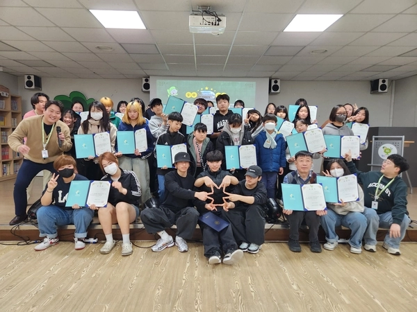 지난 15일 청소년 40여명이 참석한 가운데 ‘2025년 청소년참여·자치기구 연합발대식’을 개최했다. 2025.2.15 /창전청소년센터 제공
