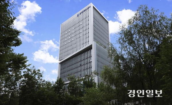 경기주택도시공사 광교신사옥. /GH 제공