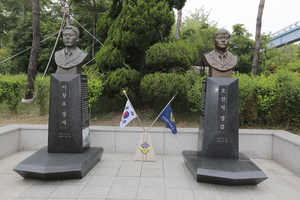 우리 바다 지킨 영웅들을 기억하는 법… 인천 중구 해양경찰로 [인천 명예도로 톺아보기·(10)]