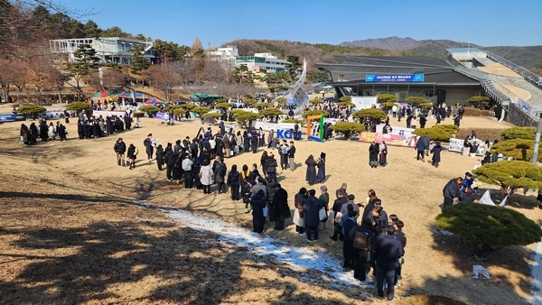 21일 수원시 영통구 이의동 경기대학교 텔레컨벤션센터에서 ‘2024학년도 전기 학위수여식’ 이 열렸다. /경기대 제공