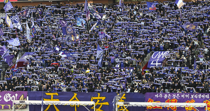 [K리그 현장 르포] “<b>서울</b>, 너 나와!” 후끈 달아오른 FC<b>안양</b> vs FC<b>서울</b> ...