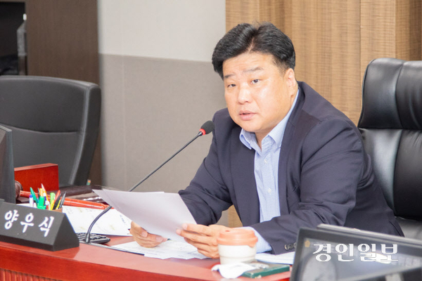 양우식(국·비례) 경기도의회 운영위원장. /경인일보DB