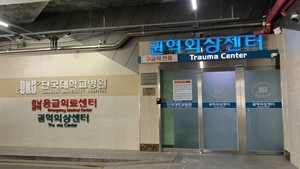 안성 교량 붕괴 중상자 2명, 단국대 천안병원 권역외상센터 이송 ‘긴급 수술’