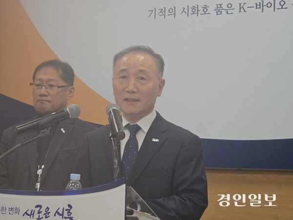 박영덕 시흥시 교통안전국장은 25일 기자회견을 갖고 해방기 안전관리 종합대책을 발표했다. 2025.2.25 시흥/김성주기자 ksj@kyeongin.com