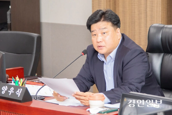양우식(국·비례) 경기도의회 운영위원장. /경인일보DB