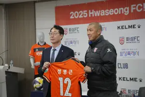 차두리 화성FC 감독, “홈 개막전 모든 것을 쏟아붓겠다”