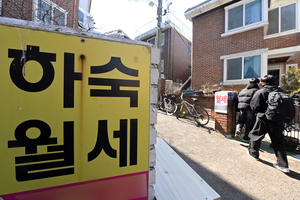 [경인 Pick] 대학생들 여전히 하숙 찾아… 추억 아닌 ‘가성비 숙소’