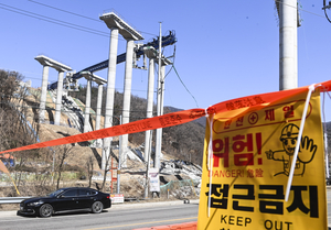 서울세종고속도로 교량 붕괴 수사 속도… 경찰, 28일 원인규명 합동 현장감식