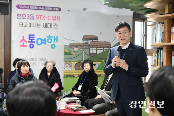 이민근 안산시장이 2025년 새해를 맞아 안산 전 지역을 돌며 진행한 ‘희망의 첫인사, 동행’ 행사를 성황리에 마무리했다./안산시 제공