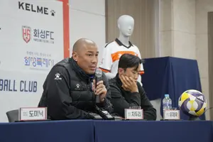 첫 승 노리는 차두리 화성FC 감독 “안방경기, 디테일 승부”