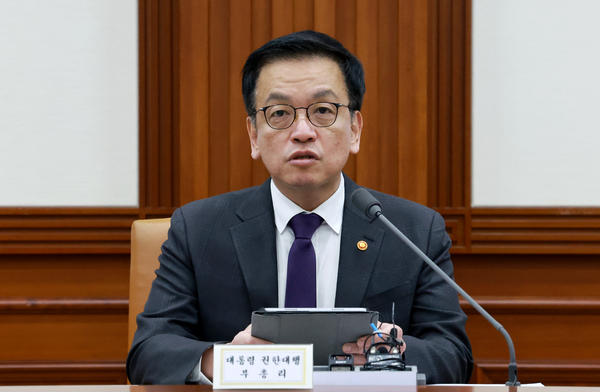 최상목 대통령 권한대행 부총리 겸 기획재정부 장관이 25일 정부서울청사에서 열린 ‘국정현안관계장관회의 겸 경제관계장관회의’에서 발언하고 있다. 2025.2.25 /연합뉴스