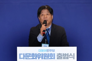 양문석 의원 1심서 당선무효형… ‘편법대출·재산축소 신고 혐의’