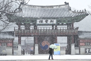 눈 덮인 경기도… 동부지역 이어 북부도 대설주의보