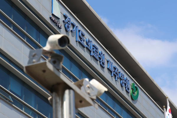 경기도의료원 파주병원 이미지