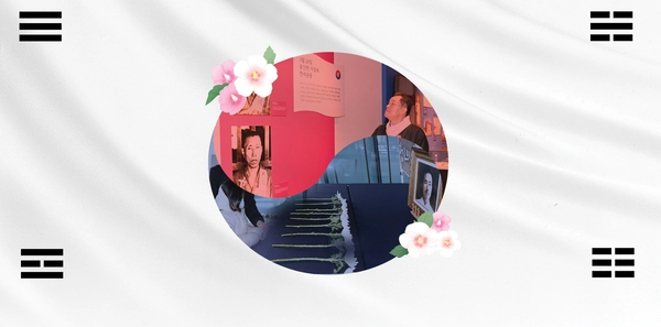 /클립아트코리아