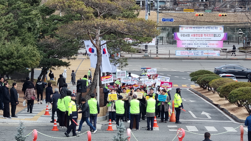 구리서울편입 추진위 “김동연, 구리시민 우롱·협박 멈춰라”