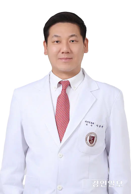 고대안산병원 이비인후·두경부외과 나윤찬 교수