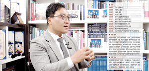 [아임 프롬 인천·(46)] 정의롬 교수 “미디어 적나라한 범죄 묘사, 삶의 질 떨어트려”