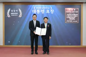 인천국세청, 제59회 납세자의 날 기념 행사 개최…김남식 ㈜데이타테크 대표 대통령 표창