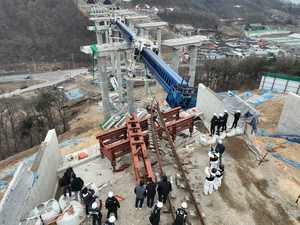 국회, 서울세종고속도로 교량 붕괴 진상조사