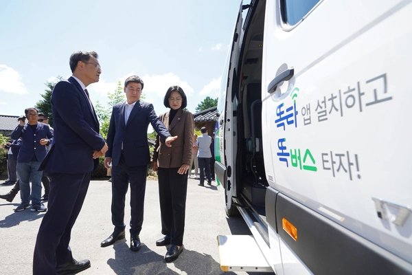 광주시가 지난해부터 운영중인 똑버스. /광주시 제공