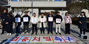 ‘건축왕 일당’ 피해 사례 지속 접수, 4차 칼가는 경찰… 검찰, 항소 준비