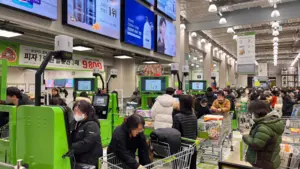 트레이더스 구월점 하반기 오픈… 유통상권 재편 신호탄