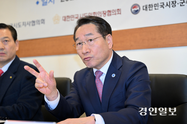 지난달 26일 오전 인천 송도국제도시 다례원에서 열린 ‘지방 4대 협의체장 간담회’에서 유정복 대한민국시도지사협의회장이 모두발언을 하고 있다. 2025.2.26 /조재현기자 jhc@kyeongin.com