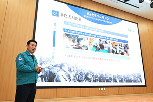 포천시, 전투기 오폭사고 피해주민에 긴급재난기본소득 지급 추진