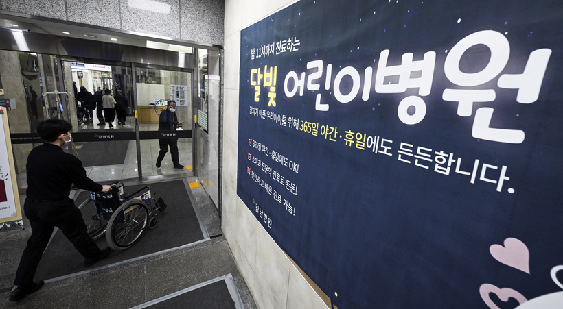달빛어린이병원 열겠다는데… ‘구별 1개’ 정부 원칙이 발목