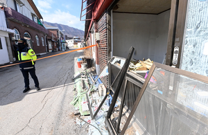 포천시, 전투기 오폭피해 주민에 재난기본소득 1인당 100만원 지급