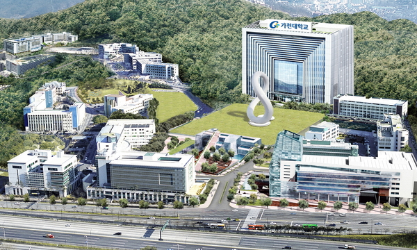 가천대학교 전경. /가천대학교 제공