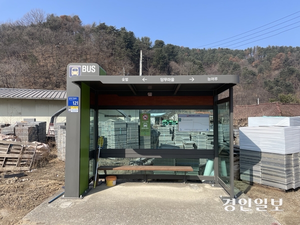 정류장 이미지