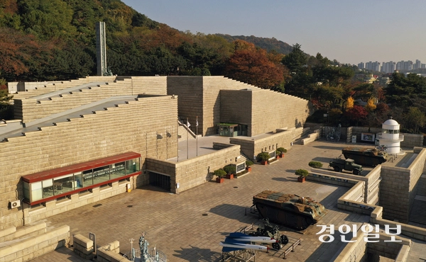 인천상륙작전기념관. /경인일보DB