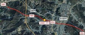 광주시, 성남~장호원간 국도3호선 섬말IC~쌍동JC 통제