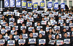 [경인 Pick] 공무원 중심 ‘연장’ 목소리… 민간선 ‘반대’ 손사래도