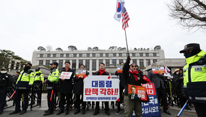 [포토] “탄핵 각하”